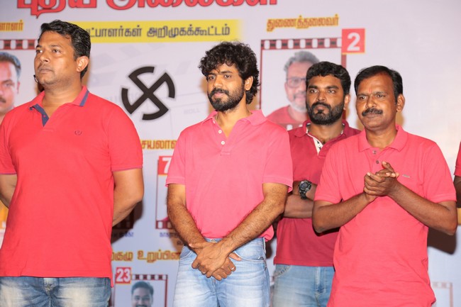 Puthiya Alaigal - Directors Union Election Members Announcement Event
